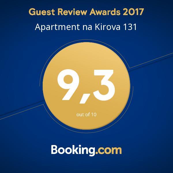 Апартаменты На Кирова 131 Брест Экстерьер фото